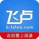 記者：考慮到紐卡回應迅速且明確，利物浦暫不會第二次報價伊薩克
