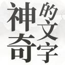 明顯的越位，VAR判罰萊昂納多開場2分鍾進球無效
	！