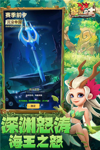 拿什麽拯救你
，四十不獲的阿裏紮