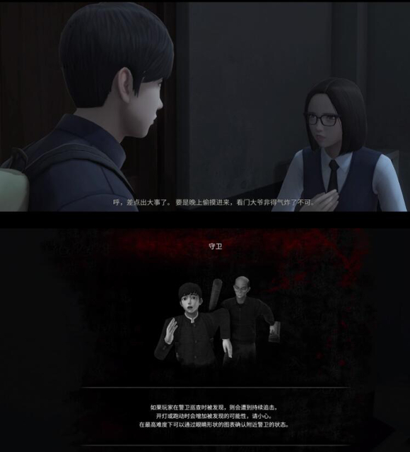 阿裏納斯
：東契奇掙大錢湖人就帶他看演唱會？給他來個奧多姆之夜