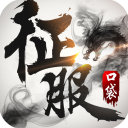 暗黑吃瓜官网入口免费手機版