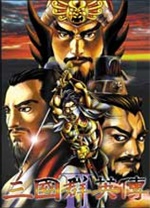 兢兢業業	！跟隊曬現場視頻：日本後腰遠藤航作為隊長舉起獎杯