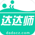 斯基拉稱36歲的丹布可能退役	，球員回應：你對我的未來一無所知