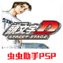 圖窮匕見
！帕爾默社媒曬度假日常	，最後配了一張阿達的醜照🤣