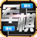 6996电视影片免费观看在线播放電腦免費版