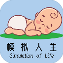 丁威迪中國行——出發咯，今天有沒有人在西湖偶遇丁局