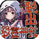 女子尿急花式排尿视频