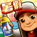 破門助海港贏下德比戰，萊昂納多社媒曬比賽照：我愛這項運動