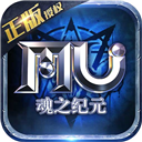 美媒	
：綠軍和中鋒阿馬裏