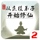 《人物》雜誌：楊力維在2019年收到來自WNBA的合同 但國內不讓去