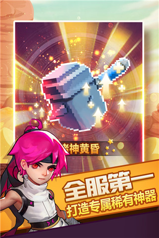 美職聯全明星賽最終名單：梅西
、阿爾巴、J羅缺席，拉莫斯在列