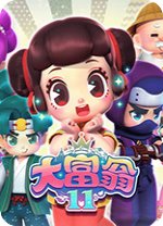 記者：門興及英超多隊有意日本前鋒町野修鬥，基爾要價超1千萬歐