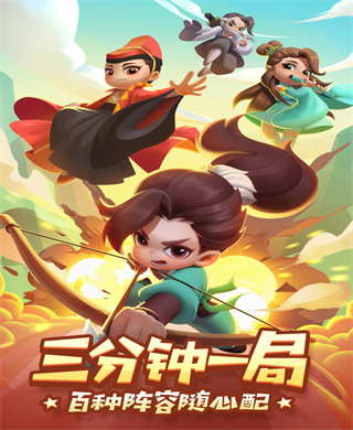 www.mogu3.gov.cn最新版