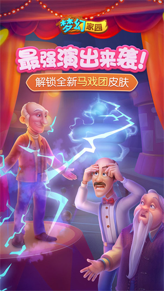 k3pccA片大全最新版