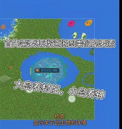 打花了�！丘庫埃澤進球，AC米蘭31分鍾5