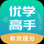 老將不易！東體	：於漢超謝場時，兩腿膝蓋厚厚一層繃帶觸目驚心