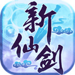 王鈺棟破門被吹！VAR長時間介入�
，認定奧烏蘇犯規在先