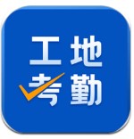 維特塞爾：2016年時我已接受尤文體檢	，但在夏窗最後一晚被叫停