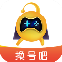 真愛�！記者	
：為了與梅西踢球，德保羅2025年薪資低於指定球員門檻