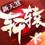 誇張！馬卡：西甲今夏104名新援有54人尚未注冊
，涉及巴薩等12隊