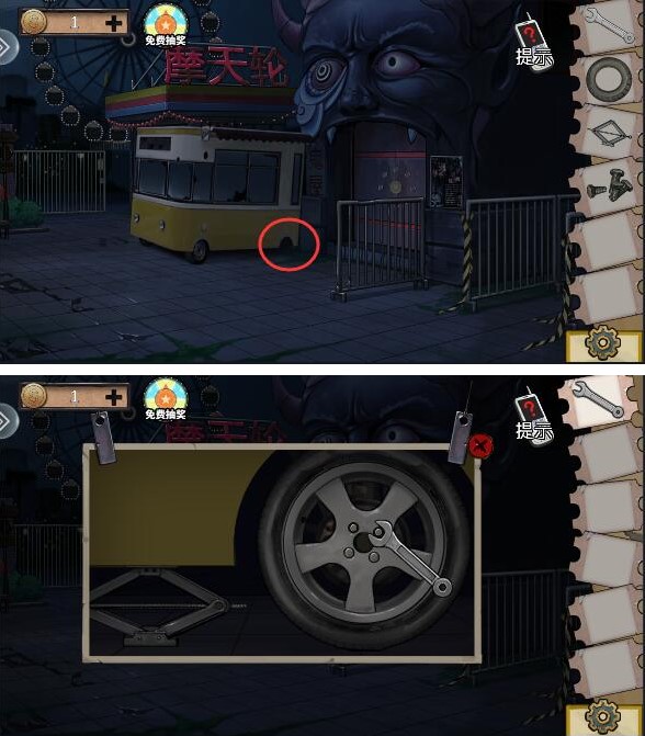 貝巴：我謹慎看待塞斯科，霍伊倫齊爾克澤來曼聯之前踢得也很好