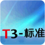 原本要付3750萬
！每體：德容同意續約至2029年
，此前工資繼續延期