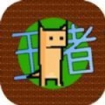 王鈺棟	：自己的狀態沒有達到最好 非常感謝球迷刷新上座率