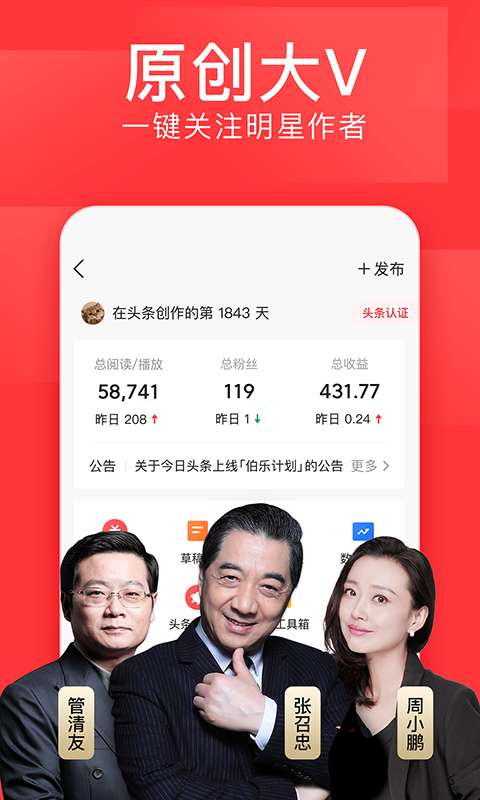 美女溜溜图片视频素材高清正式版