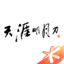 馬卡�
：姆巴佩不認為自己是純正中鋒	
，阿隆索戰術理念與他不謀而合