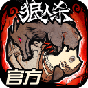 第38分鍾，浙江隊禁區內亂戰
，紹爾抽射破門

！三鎮1