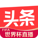 阿斯�：巴薩認為巴德吉本賽季大有可為，弗裏克計劃給他出場機會
